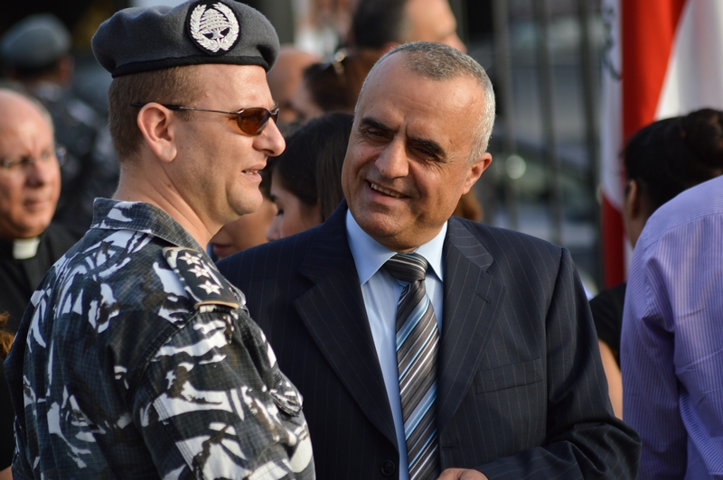 The New Municipal Palace Inauguration Ceremony in Jeita